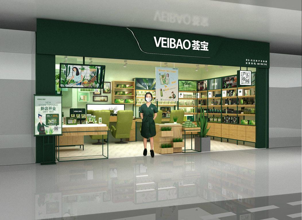 美妝店投資要多少錢？美妝店加盟品牌排行榜前十推薦