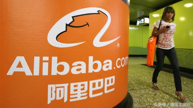 阿里巴巴商標設計理念是什么？阿里高價值商標的布局及故事介紹