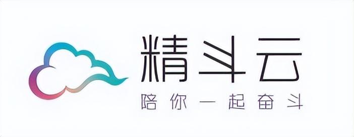 貨品出入庫管理軟件推薦（盤點最受歡迎的十大進銷存軟件）