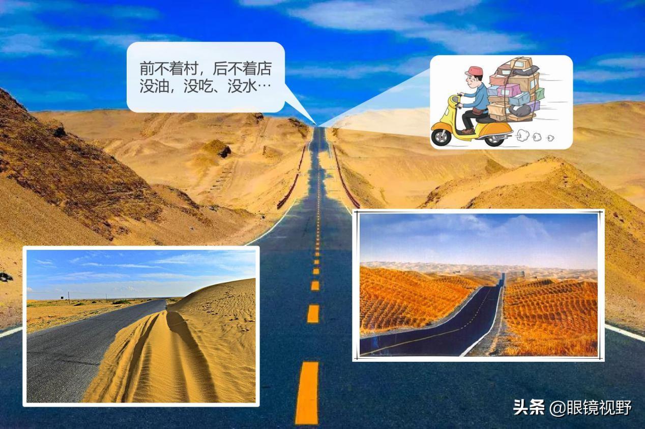 不包郵地區省份有哪些？新疆、西藏這些地區為什么不包郵？
