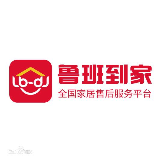 上門安裝找?guī)煾灯脚_有哪些？盤點(diǎn)裝修師傅接單平臺匯總