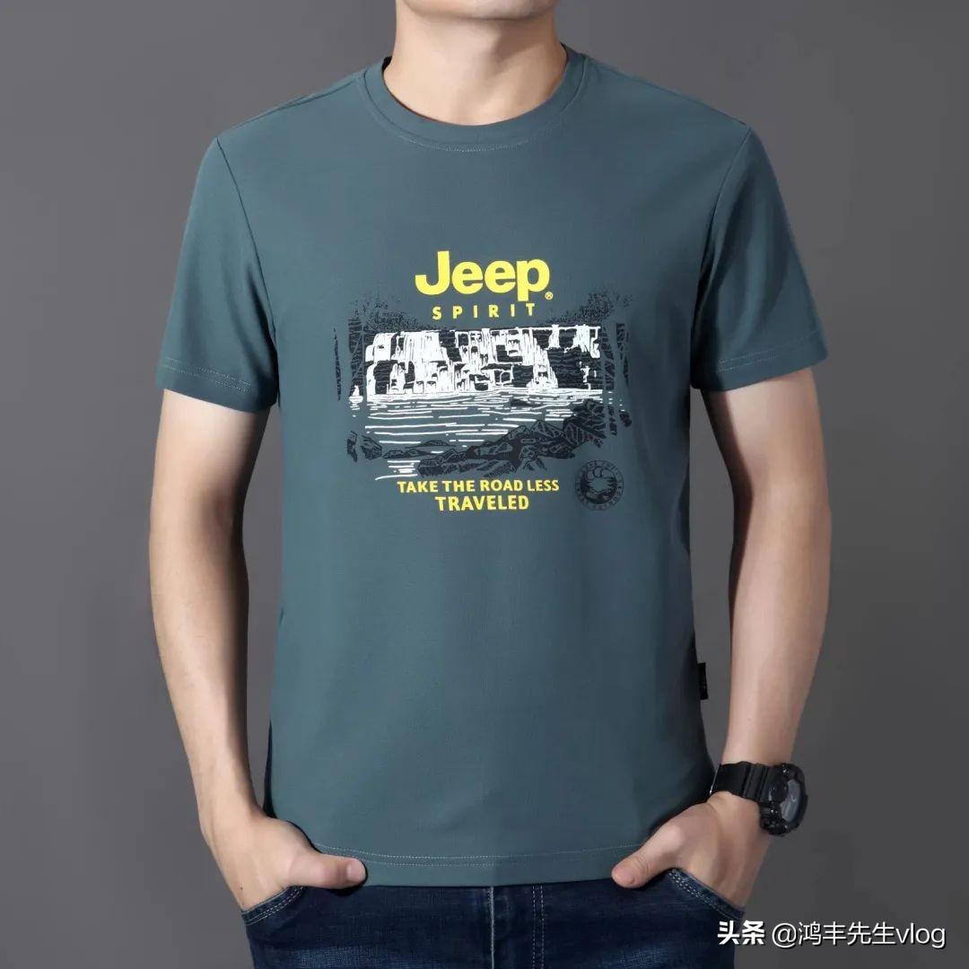 jeep服裝品牌屬于什么檔次？jeep服裝品牌究竟怎么樣？