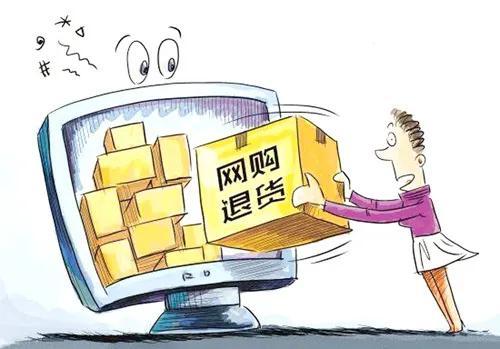 拼多多上購物可靠嗎？拼多多商品價格便宜背后的真相是什么？