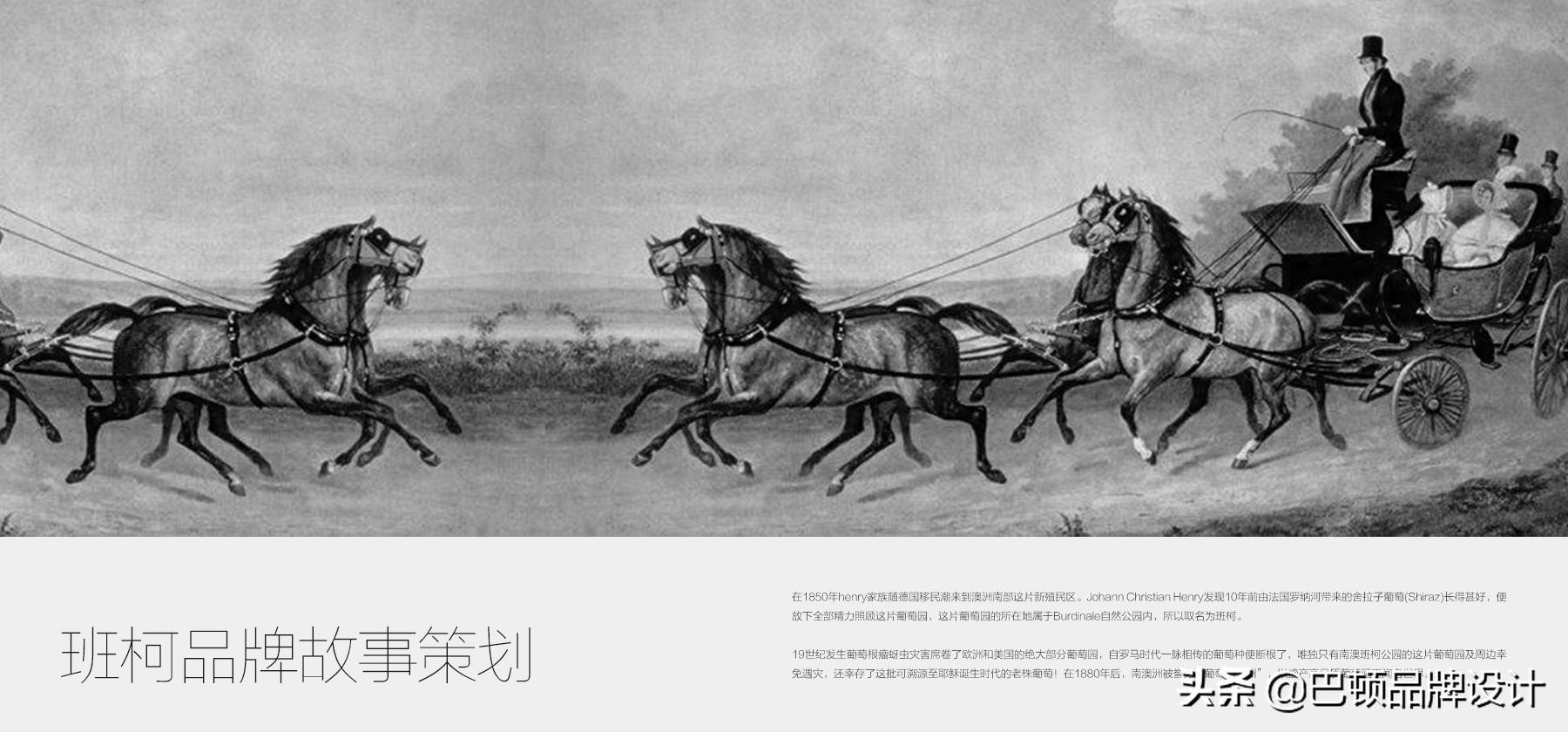 質量品牌故事怎么寫？關于產品質量的小故事的撰寫思路和技巧