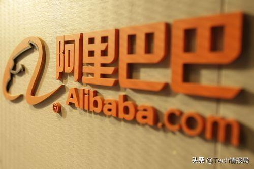 電商推廣平臺有哪些? 中國十大電商平臺排名