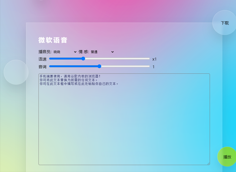 西瓜指數(shù)app怎么樣？怎么快速提升西瓜視頻的指數(shù)？