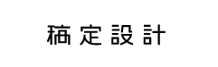 碼工助手官網（分享碼工助手做鏈接的方法教程）