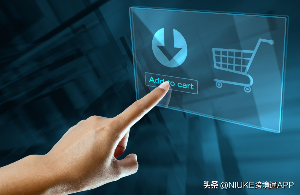 跨境通電子商務(wù)平臺的特點(diǎn)是什么？跨境電子商務(wù)平臺的作用及特征