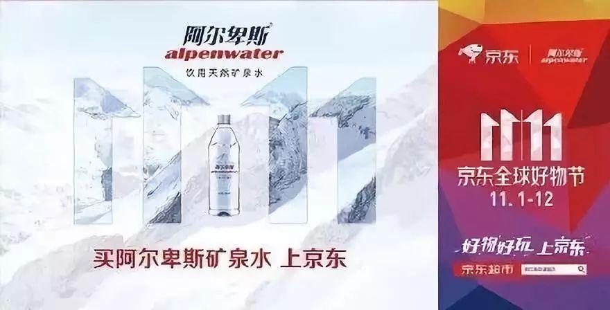 雙十一提前購文案怎么寫？雙11提前購話術及預熱文案的寫作技巧