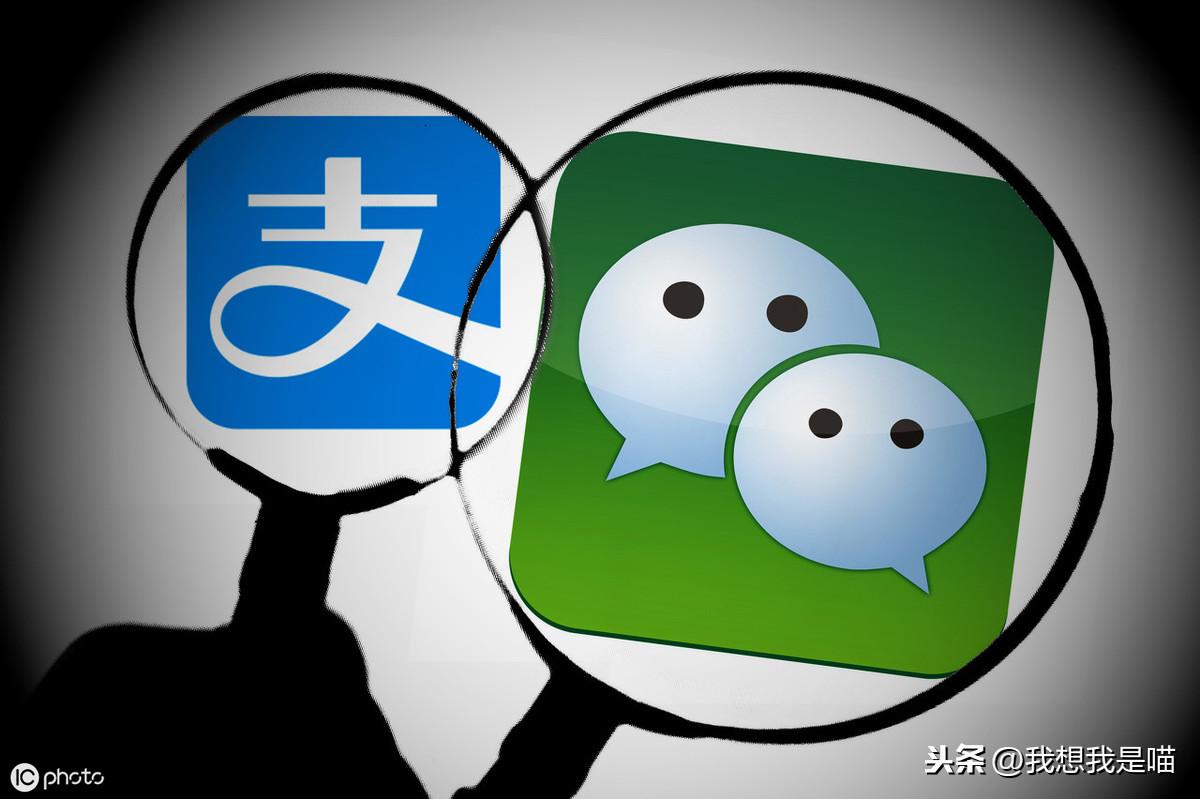 京東白條怎么借錢到微信？哪個(gè)收款碼支持京東白條支付？