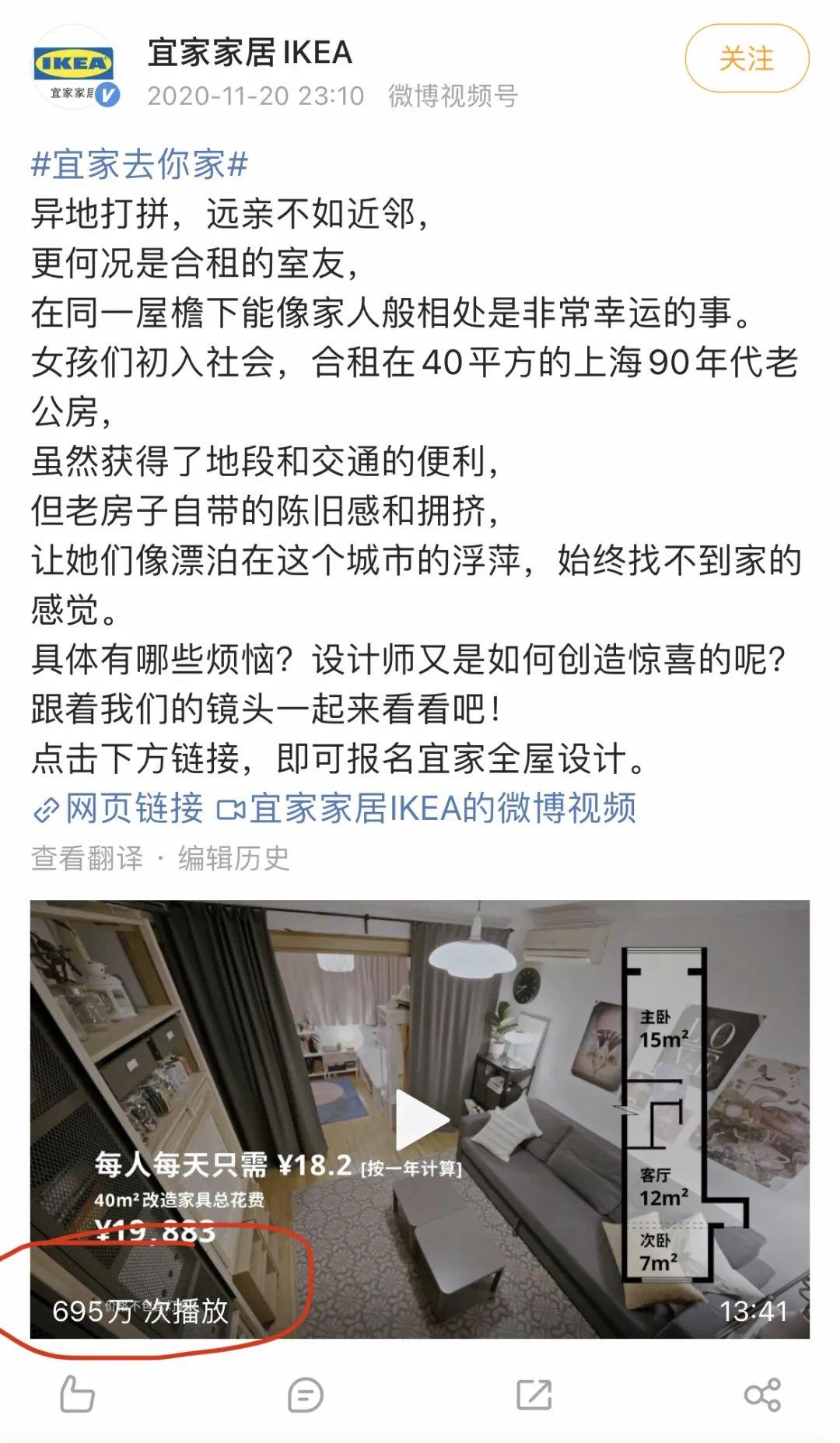 無內(nèi)容不營銷什么意思？內(nèi)容營銷的哪些形式令人不喜歡的？