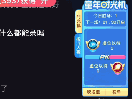 中獎記錄輪播的作用？解析中獎圖片輪播圖的四個作用