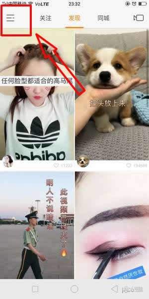 快手怎么拍同框？同框視頻拍攝詳細教程一覽