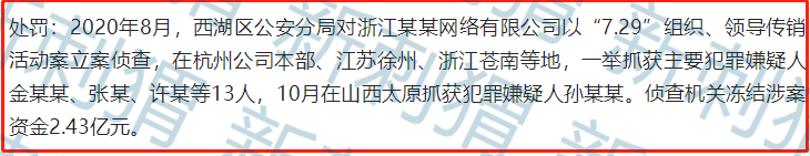 達人店現在怎么樣了？達人店最新消息官方網站及動態解析