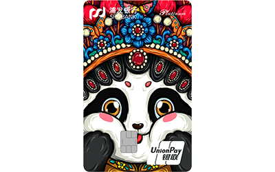中國銀行生肖卡和普通卡的區別是什么？中國銀行生肖卡的優點介紹