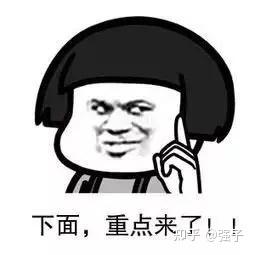 淘寶團長怎么申請？淘寶團長盈利模式解析