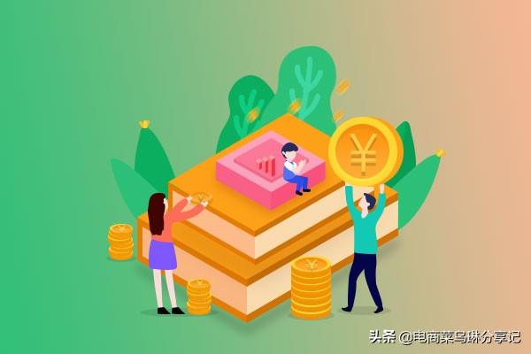 淘寶二樓怎么搜索客服招聘？淘寶店鋪客服的招聘渠道有哪些？