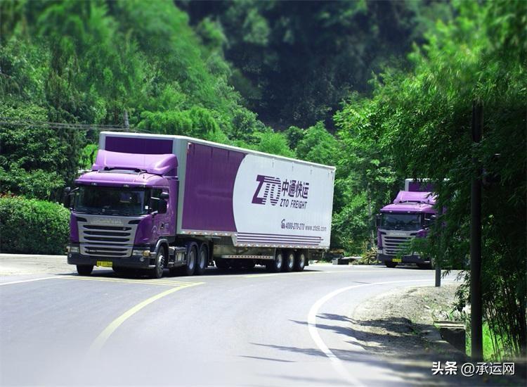 物流發(fā)貨的收費標準是什么？2023年物流公司收費標準價格