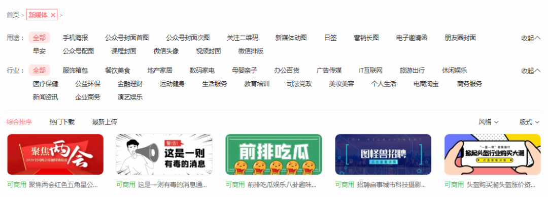 圖怪獸在線制圖有費用嗎？好用高效的在線免費作圖工具推薦