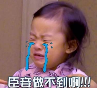手機寶貝計劃怎么取消？分享寶貝計劃改地址的流程方式