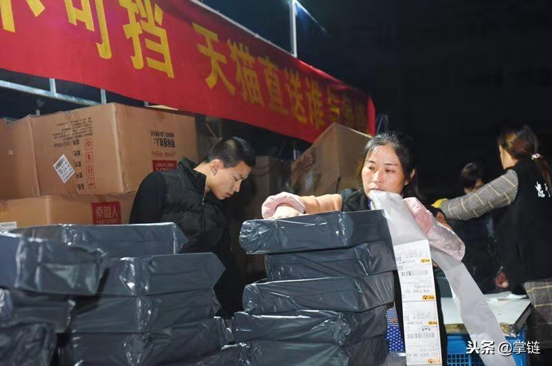 天貓直送是什么快遞？天貓超市快遞一般幾天能到？