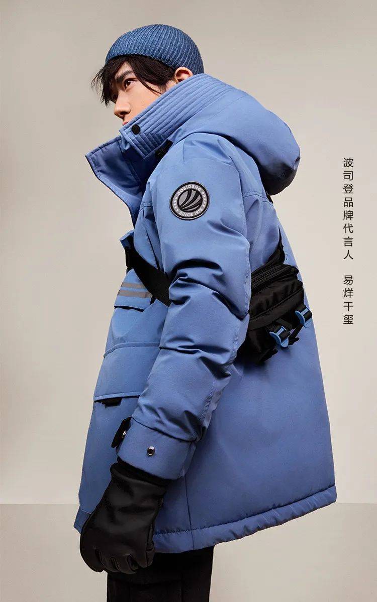 淘寶雙12銷售額（2022電商各大平臺銷售額數據一覽）
