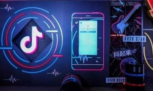 抖音訪客是什么意思？抖音訪客記錄的作用介紹及功能設(shè)置