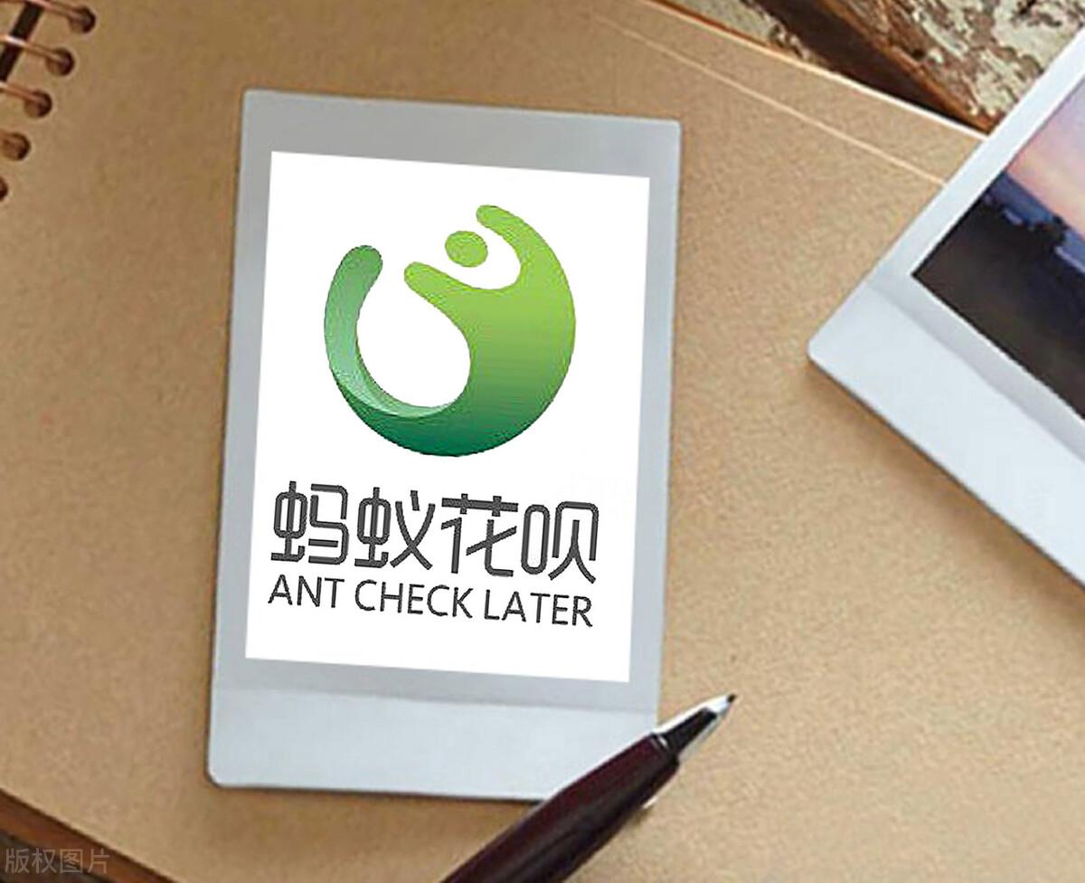 花唄不能用了是征信出了問題嗎？花唄借唄會(huì)在征信報(bào)告上顯示嗎？
