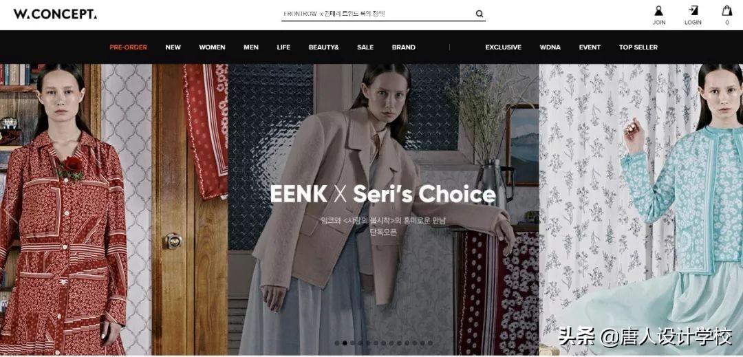 emart韓國官網都在是正品？emart設計在韓國有多少家?