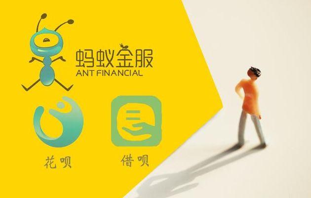 借唄怎么申請額度？分享支付寶借唄額度提升的技巧方法