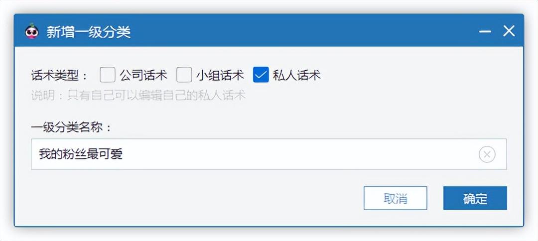 淘客訂單查詢工具在哪？淘寶聯盟訂單查詢的詳細教程分享