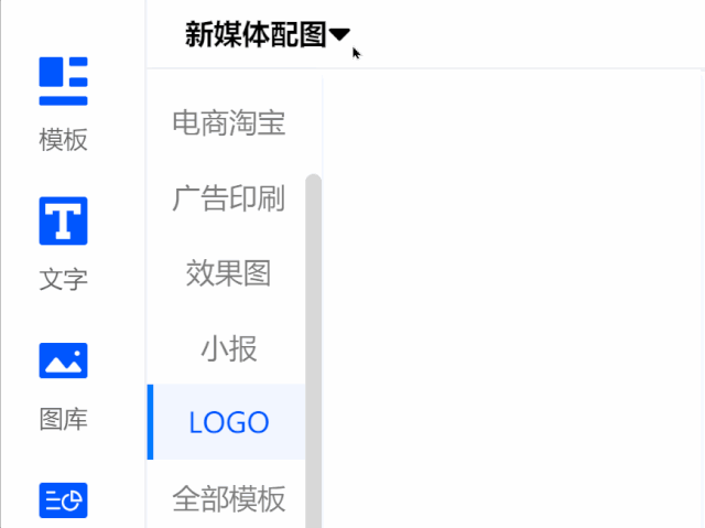 圖怪獸在線制圖有費用嗎？好用高效的在線免費作圖工具推薦