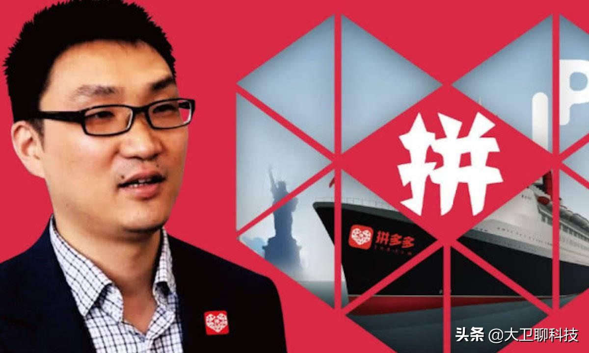 拼多多一塊買一萬單怎么買的？拼多多買九塊九的商品搜什么？