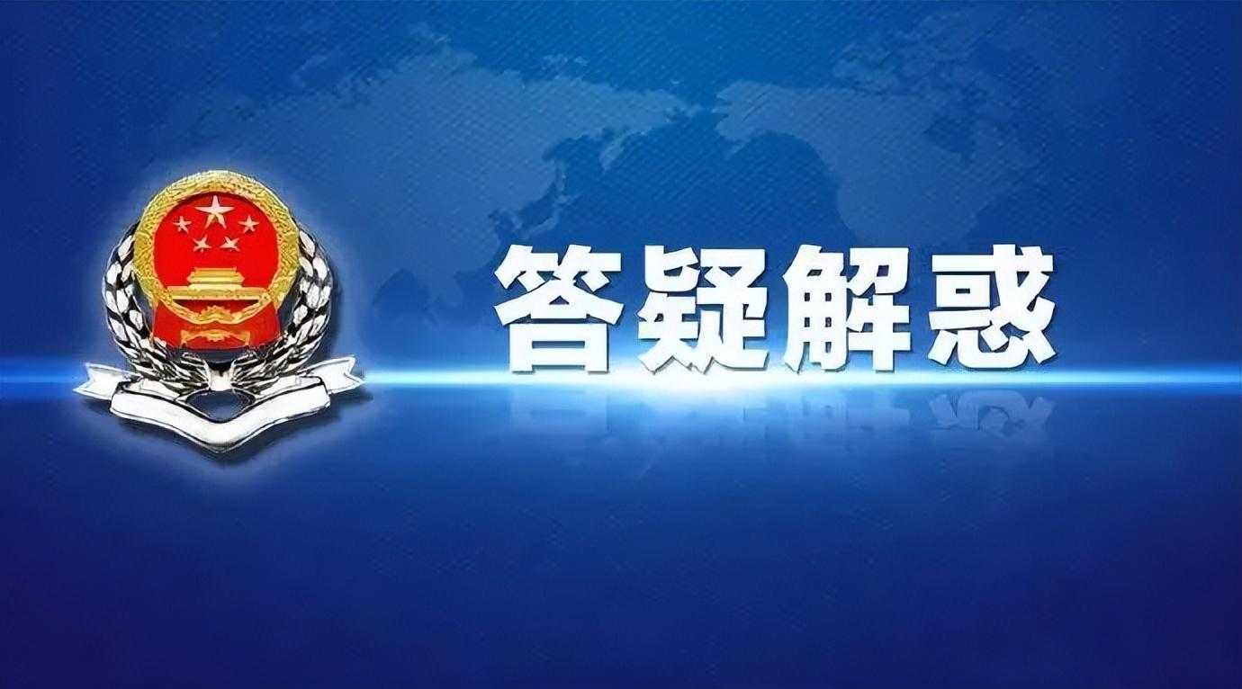 日用百貨商店經(jīng)營(yíng)范圍是什么？個(gè)體工商戶日用百貨經(jīng)營(yíng)范圍