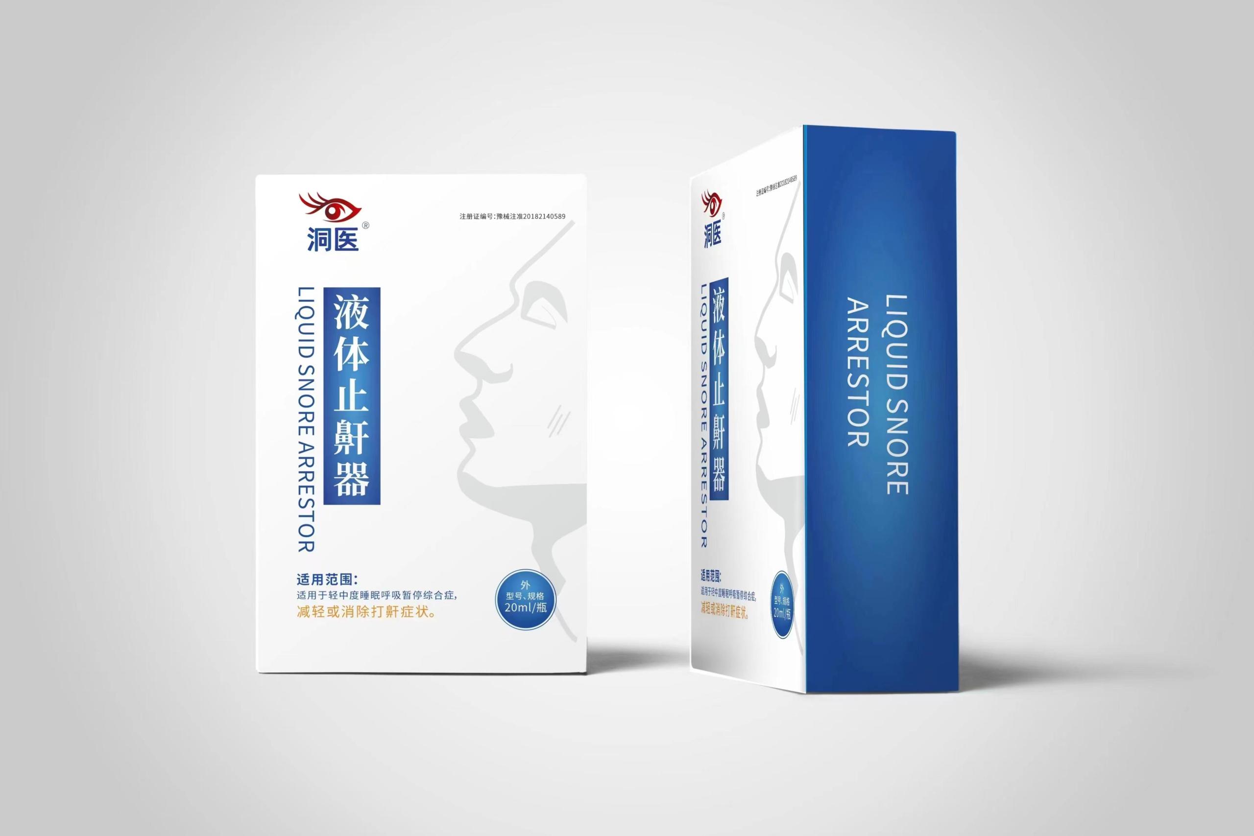 微商怎么開店步驟？新手做微商必備條件及這主意事項