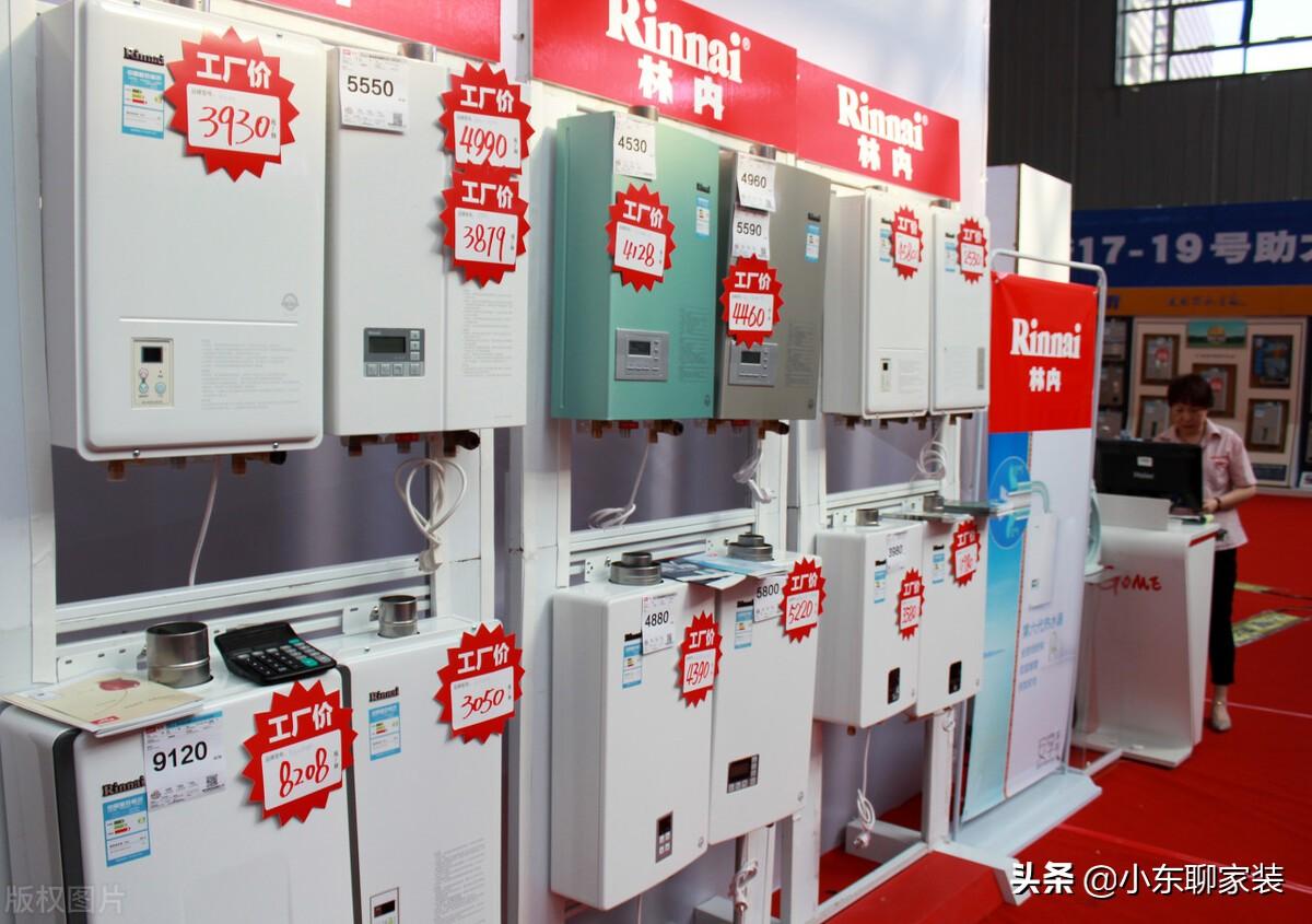 電器電商款和商場款的區(qū)別是什么？電器網(wǎng)上和實體店質(zhì)量一樣嗎？