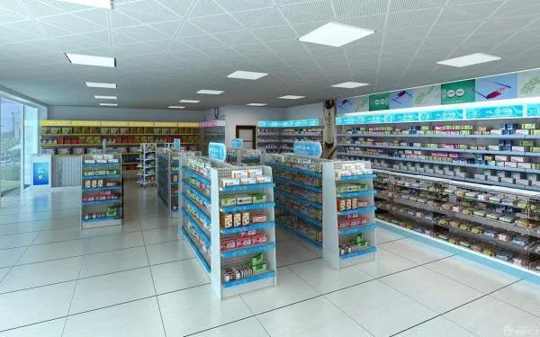 網上買藥靠譜嗎？網上買的藥和實體店的是一樣嗎？