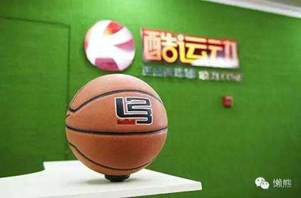小李子足球官方旗艦店是正品嗎？小李子足球裝備網(wǎng)和小李子旗艦店的區(qū)別