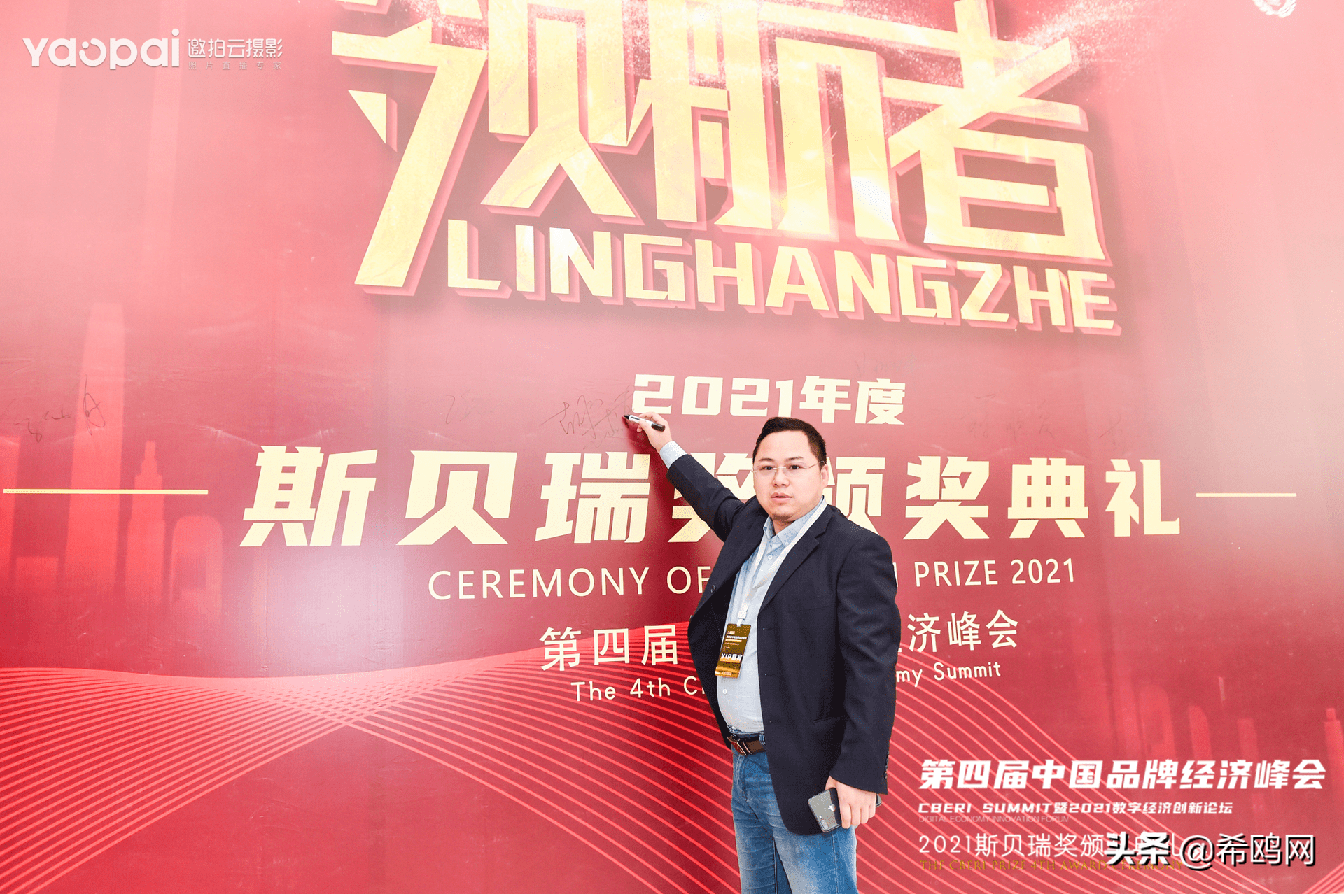 喜團網婚紗攝影怎么樣？喜團團購網的產品及服務是真是假？