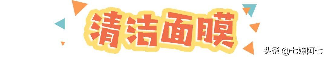 限期使用日期是什么意思？限用日期和生產日期的區別是什么？