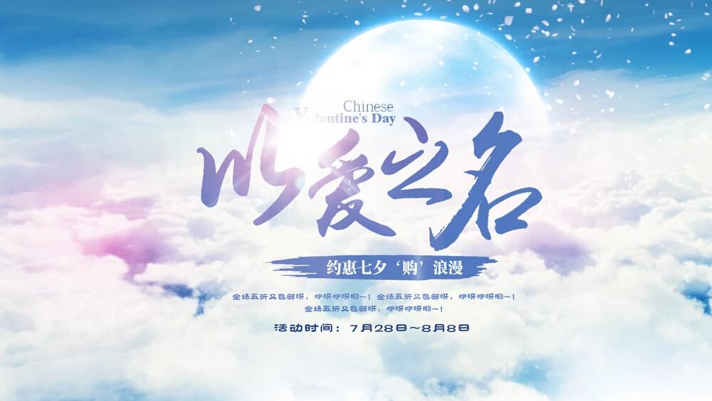 90設計素材網官網（盤點詳情頁模板免費網站有哪些）