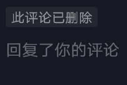 手機(jī)評(píng)論在哪里看的？如何查找抖音自己的評(píng)論？