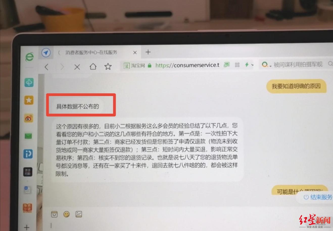 淘寶安全中心在哪里?淘寶必備工具安全中心設置方法介紹