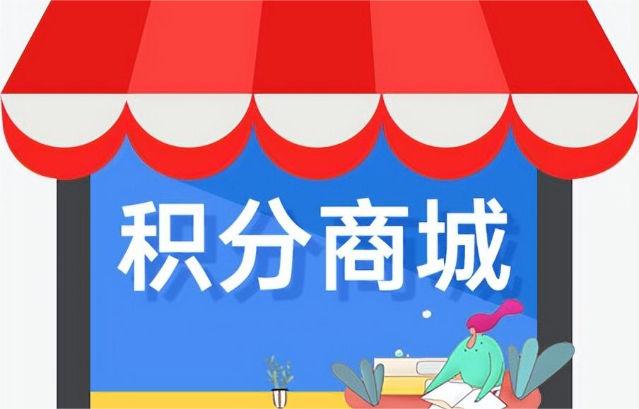 如何推廣微商城產(chǎn)品？微商平臺(tái)推廣方法技巧分享