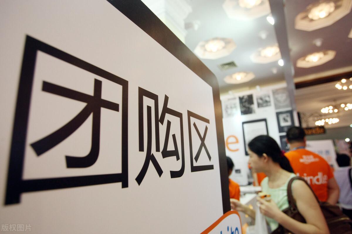 微商項(xiàng)目有哪些平臺(tái)？微商創(chuàng)業(yè)項(xiàng)目排行榜前十推薦