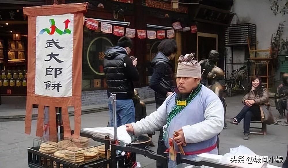 武大郎燒餅加盟店（小吃加盟店最火爆項目推薦）
