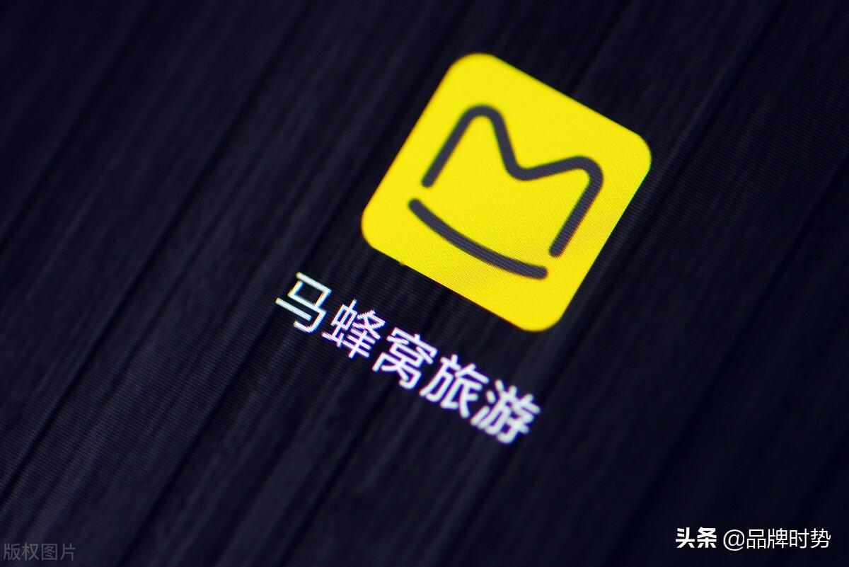 網上訂酒店哪個網站好？國內訂酒店平臺排行榜前十