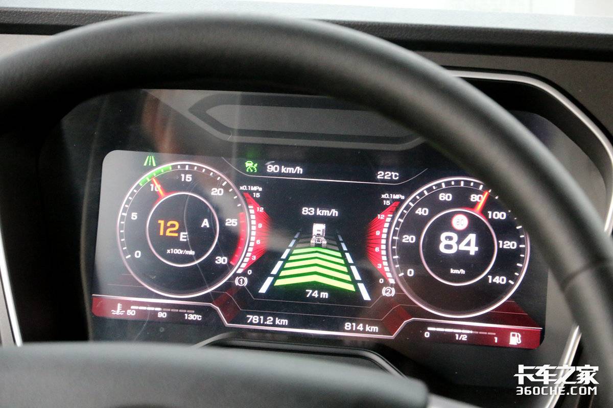 汽車pcc是什么意思?汽車pcc功能介紹