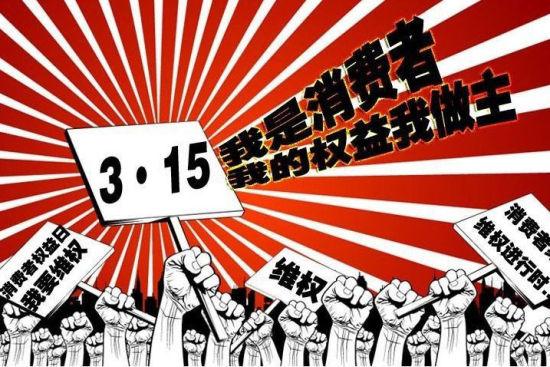 淘寶受騙到哪里追回付款？盤點淘寶詐騙有哪幾種類型