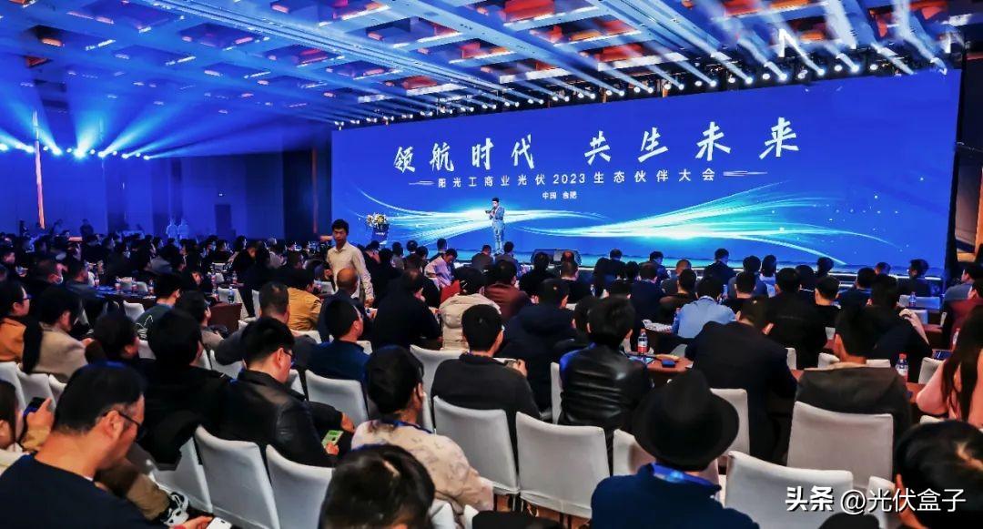 銀河計劃是什么意思？銀河計劃報名和培訓系統是什么？